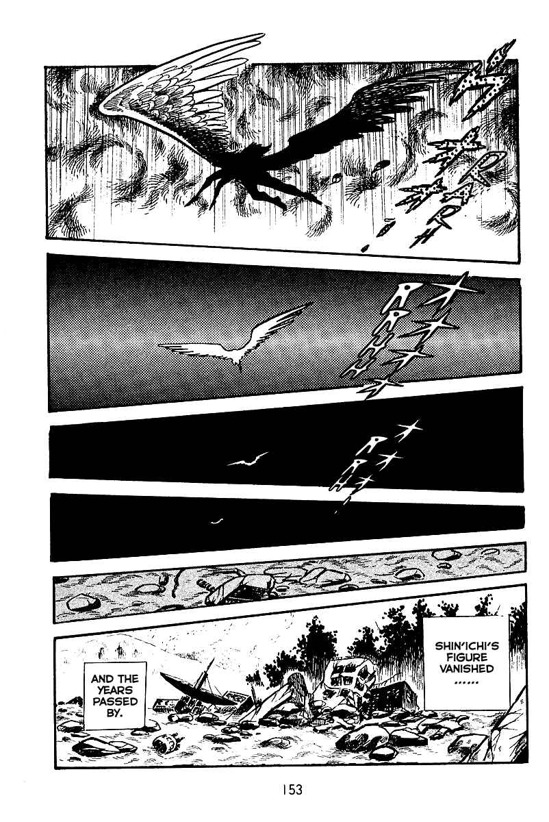 Maju Battlefront Chapter 5 - Page 23