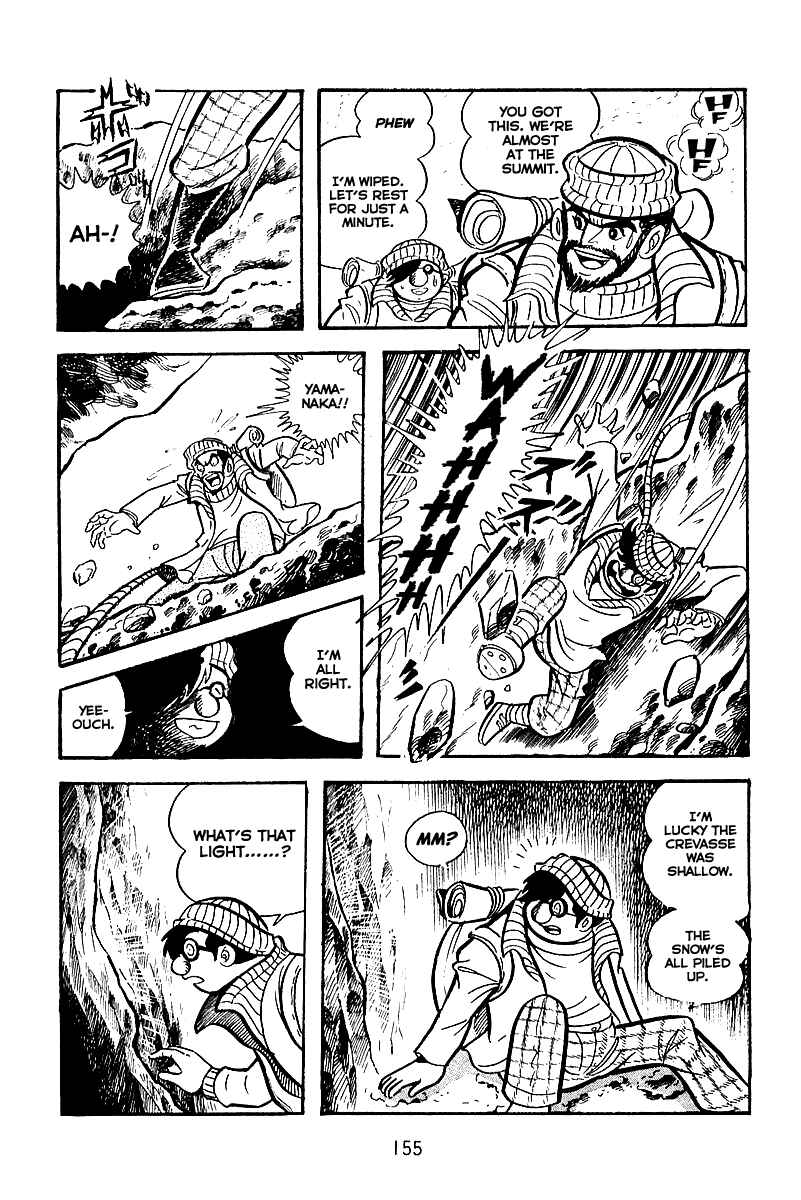 Maju Battlefront Chapter 5 - Page 25