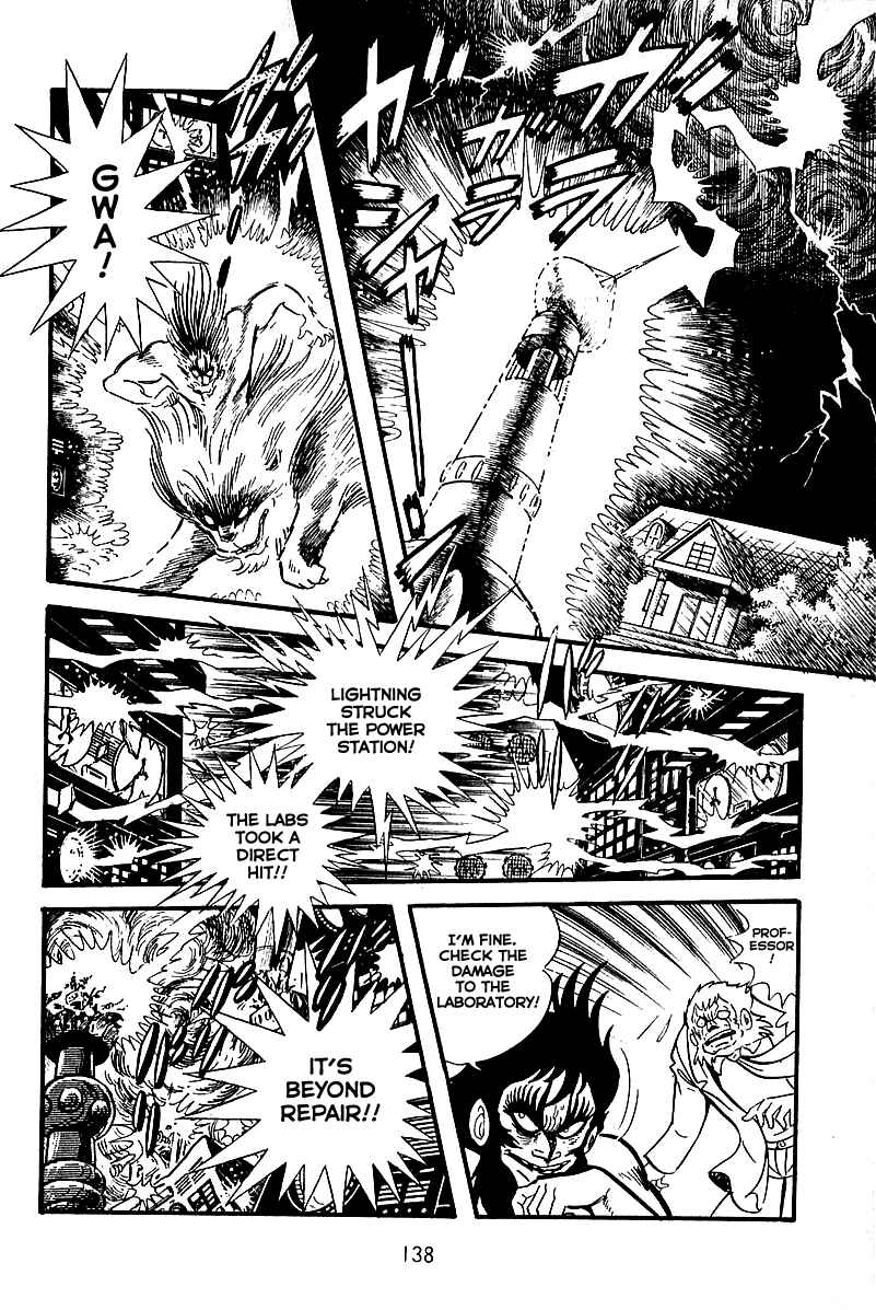 Maju Battlefront Chapter 5 - Page 8