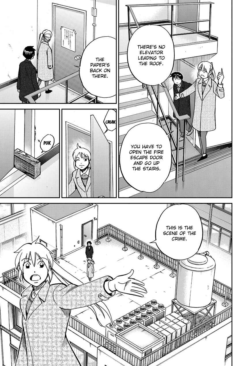 Q.E.D. iff - proven end - Chapter 12 - Page 26