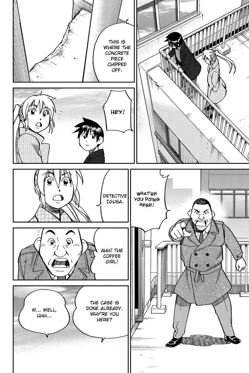 Q.E.D. iff - proven end - Chapter 12 - Page 27