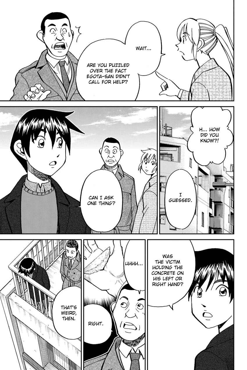Q.E.D. iff - proven end - Chapter 12 - Page 28
