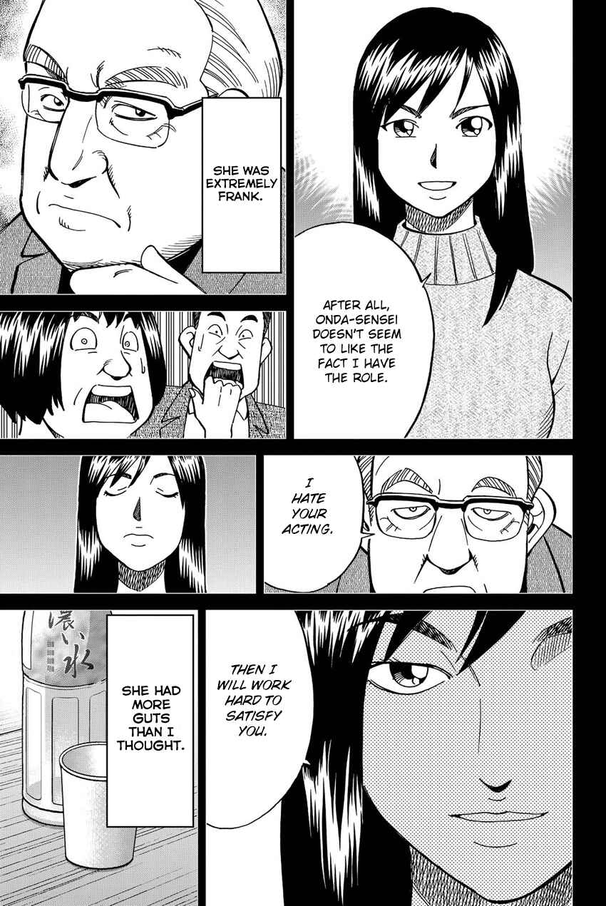 Q.E.D. iff - proven end - Chapter 12 - Page 36