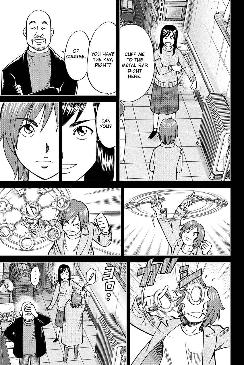Q.E.D. iff - proven end - Chapter 12 - Page 52