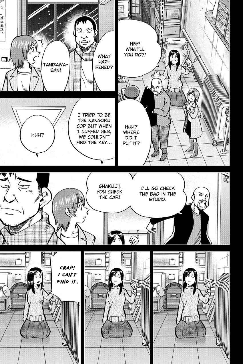 Q.E.D. iff - proven end - Chapter 12 - Page 54