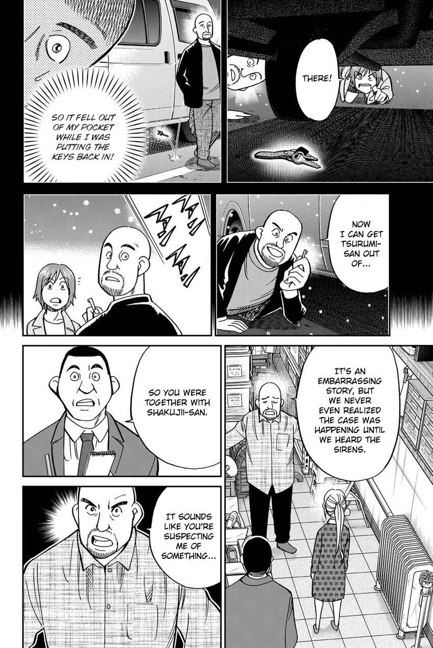 Q.E.D. iff - proven end - Chapter 12 - Page 67