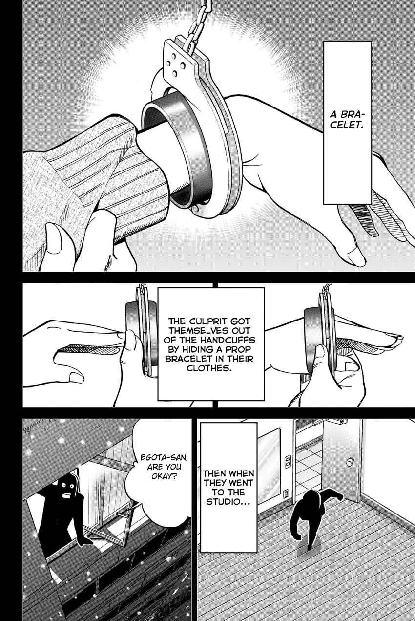 Q.E.D. iff - proven end - Chapter 12 - Page 89