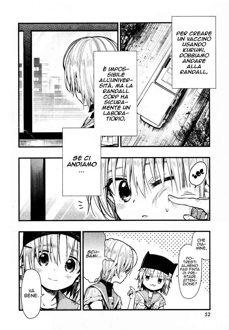 Gakkou-gurashi! Chapter 57 - Page 13