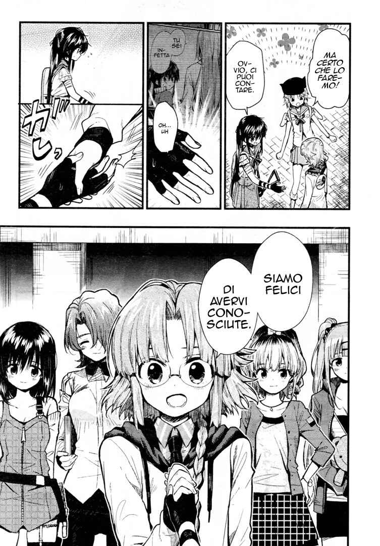 Gakkou-gurashi! Chapter 57 - Page 4