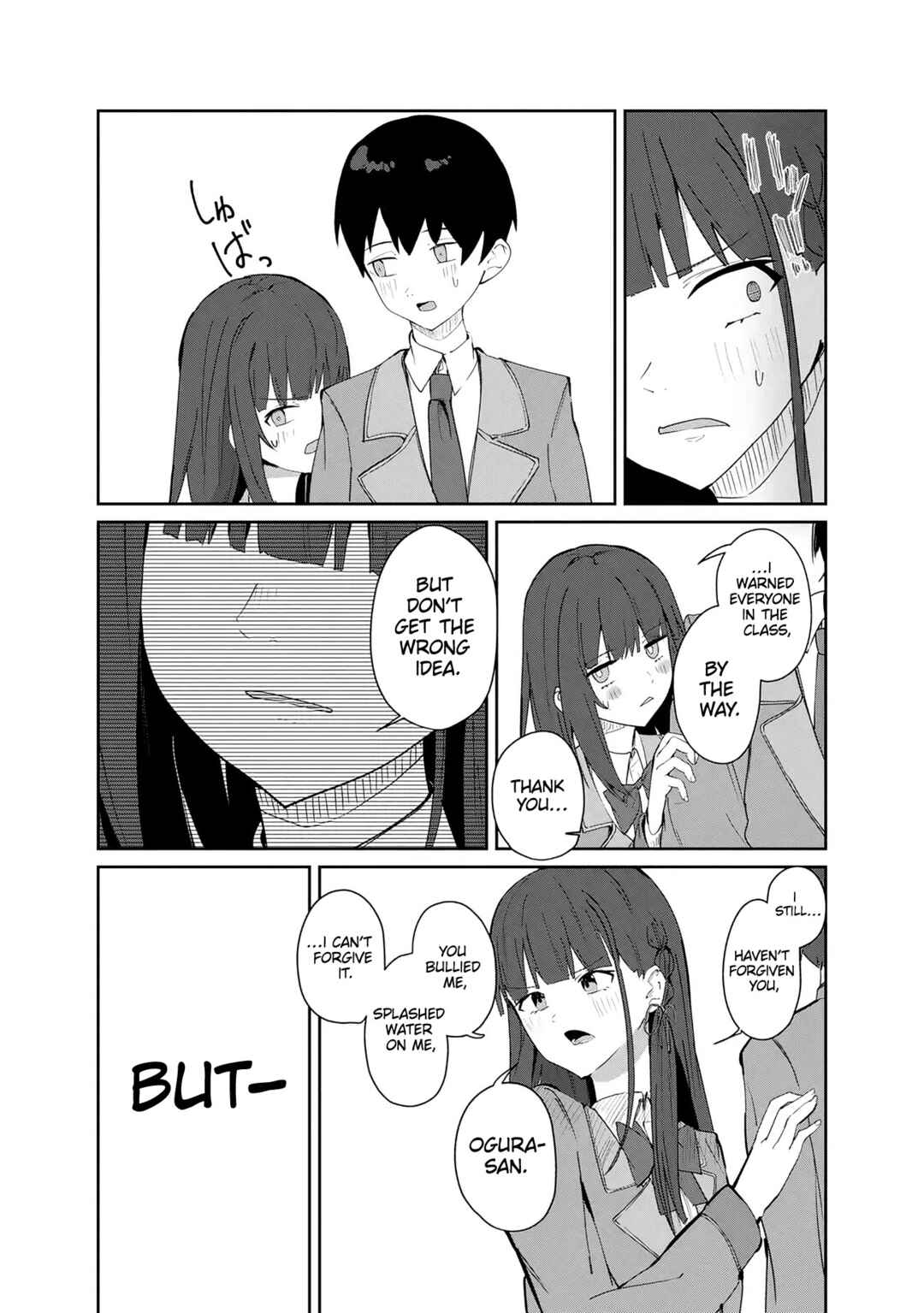 Tobioriru Chokuzen no Doukyuusei ni "Sekkusu Shiyou!" to Teianshite Mita. Chapter 6.1 - Page 14