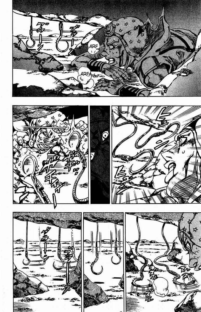JoJo no Kimyou na Bouken: Part 7 - Steel Ball Run Chapter 26 - Page 15