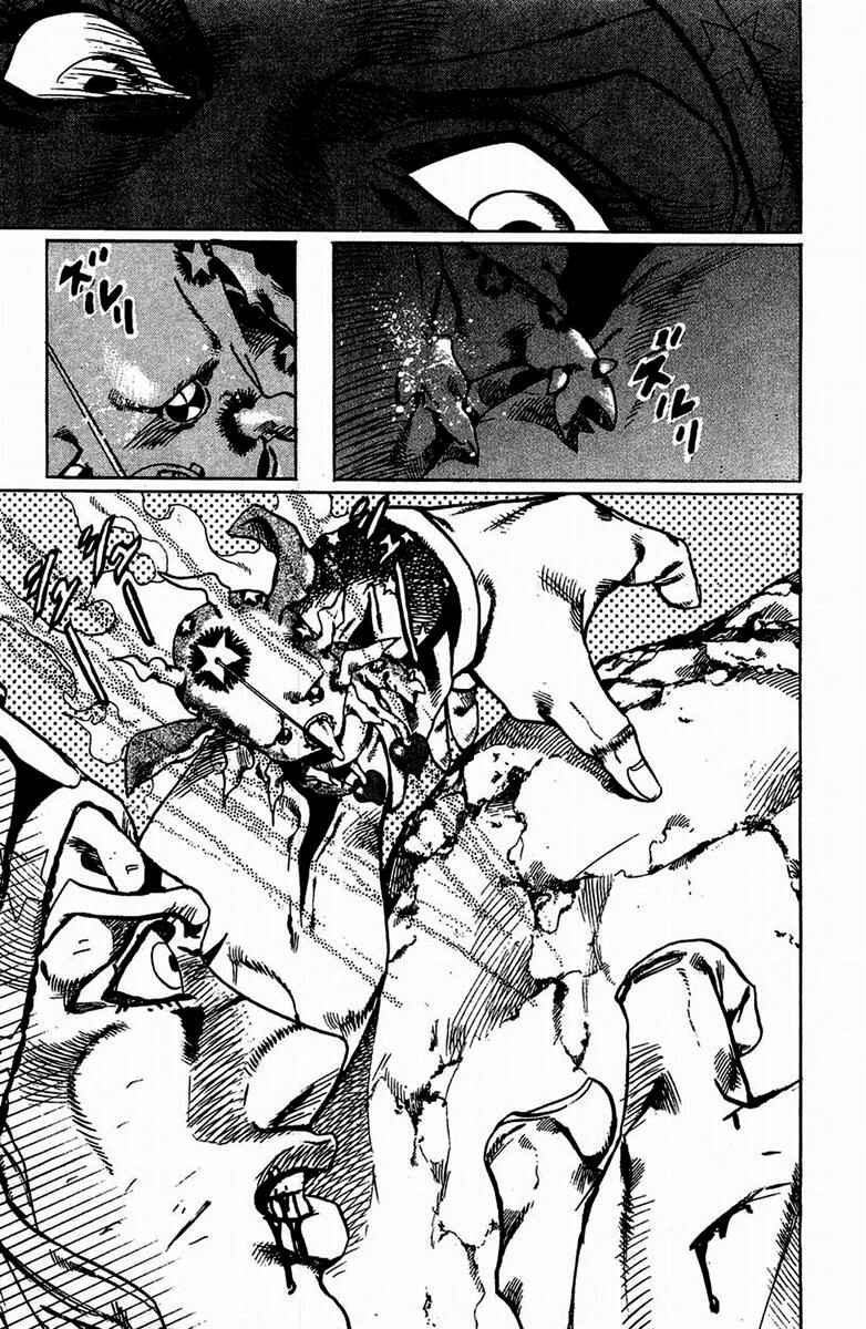 JoJo no Kimyou na Bouken: Part 7 - Steel Ball Run Chapter 26 - Page 31