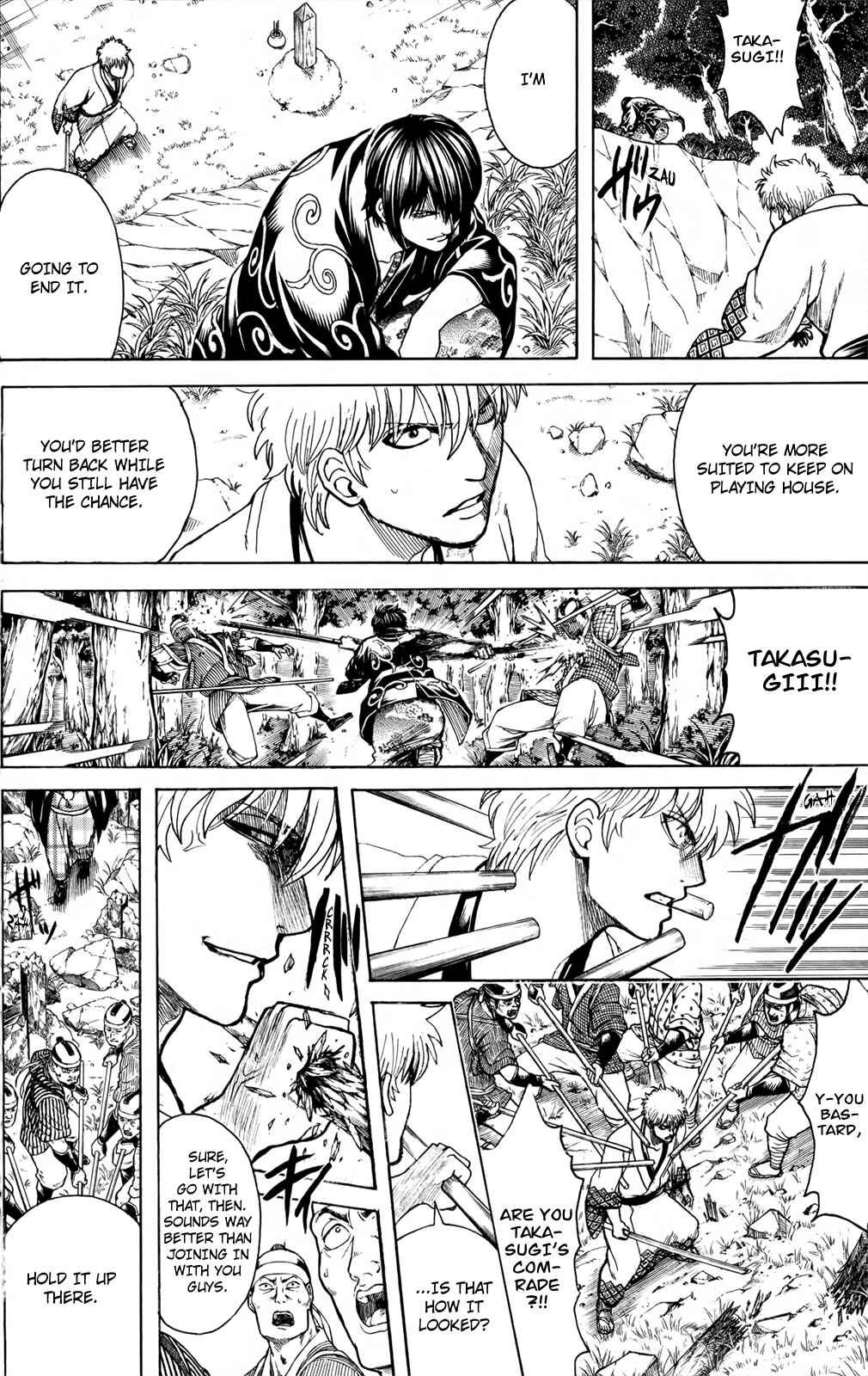 Gintama Chapter 673 - Page 12