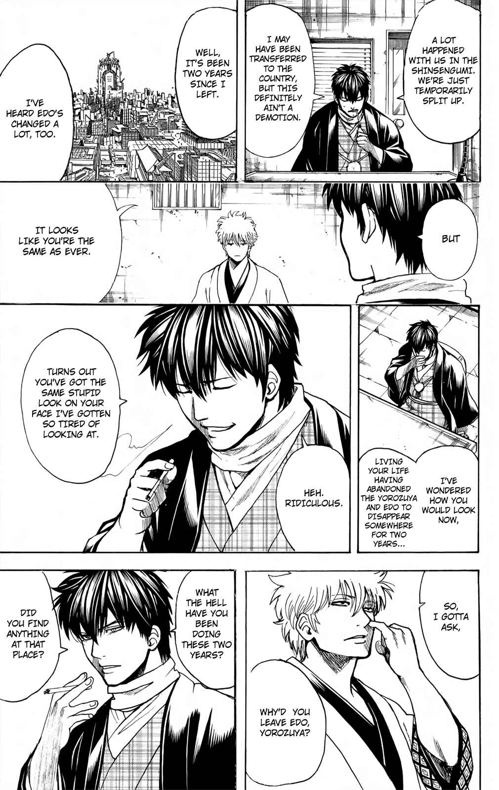 Gintama Chapter 673 - Page 15