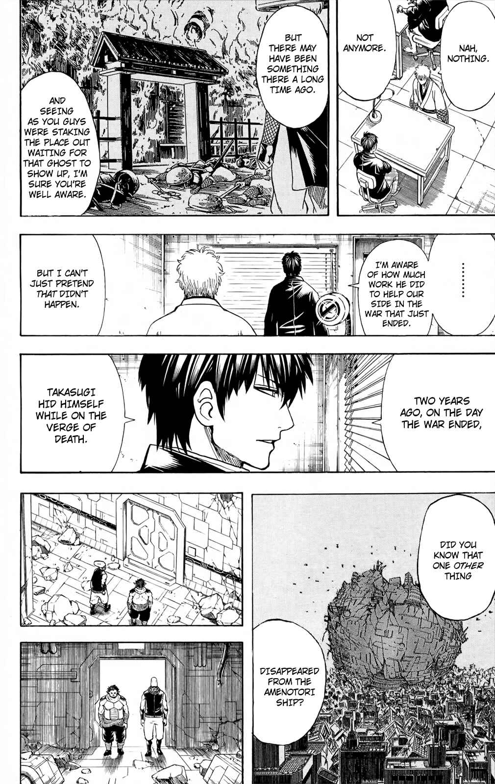 Gintama Chapter 673 - Page 16