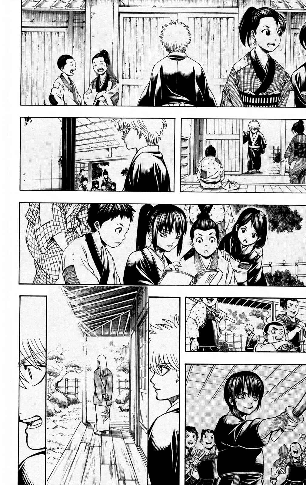 Gintama Chapter 673 - Page 2