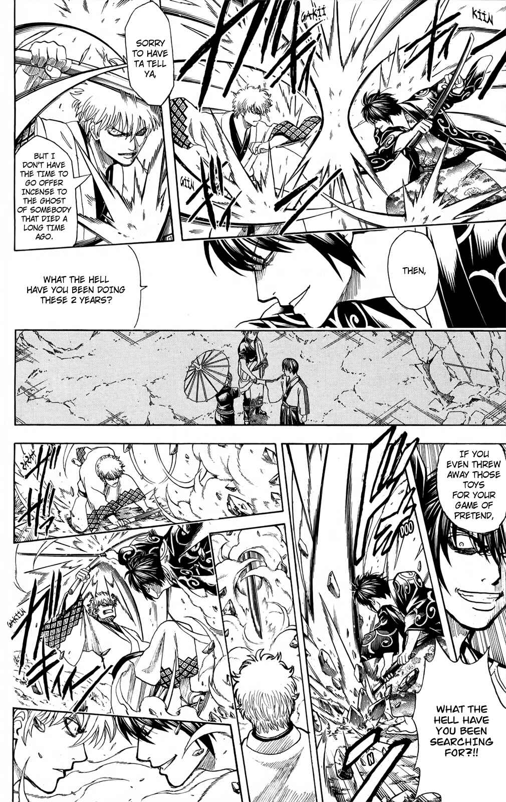 Gintama Chapter 673 - Page 8