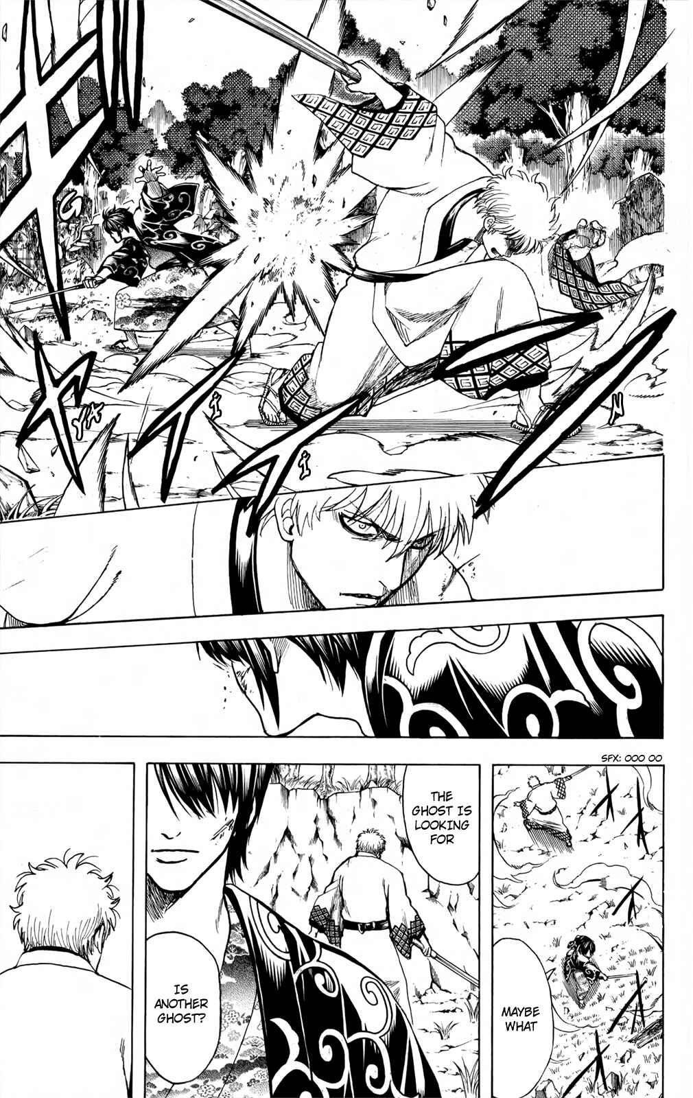 Gintama Chapter 673 - Page 9