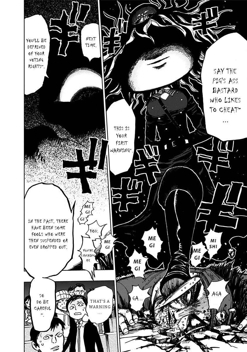 Nejimaki Kagyu Chapter 102 - Page 12
