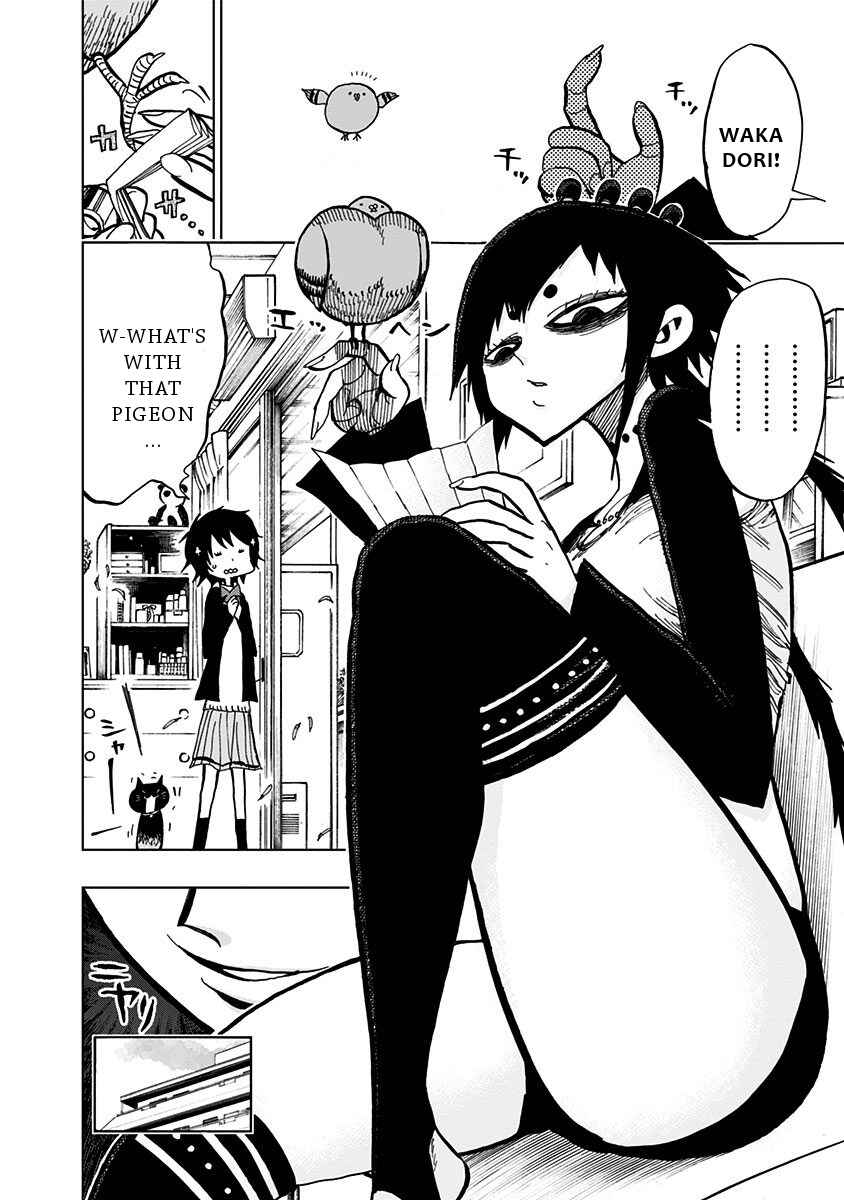 Nejimaki Kagyu Chapter 102 - Page 3