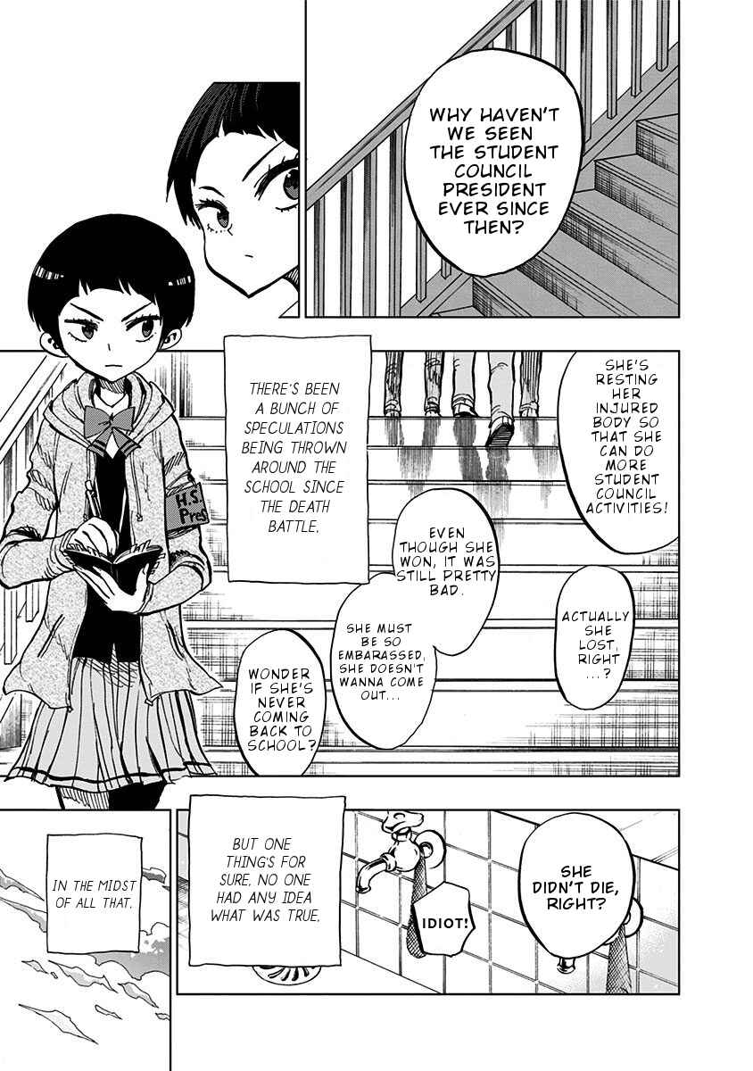 Nejimaki Kagyu Chapter 102 - Page 4
