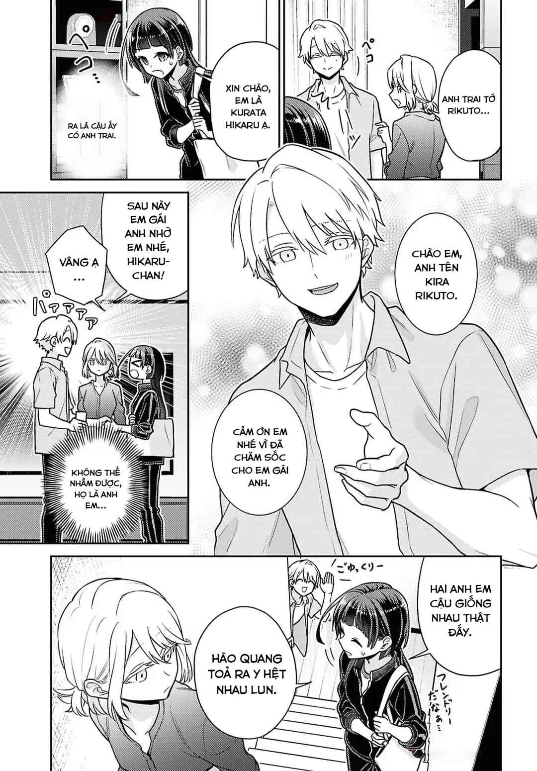 Yume to Koi de wa Tsuriawanai Chapter 3 - Page 10