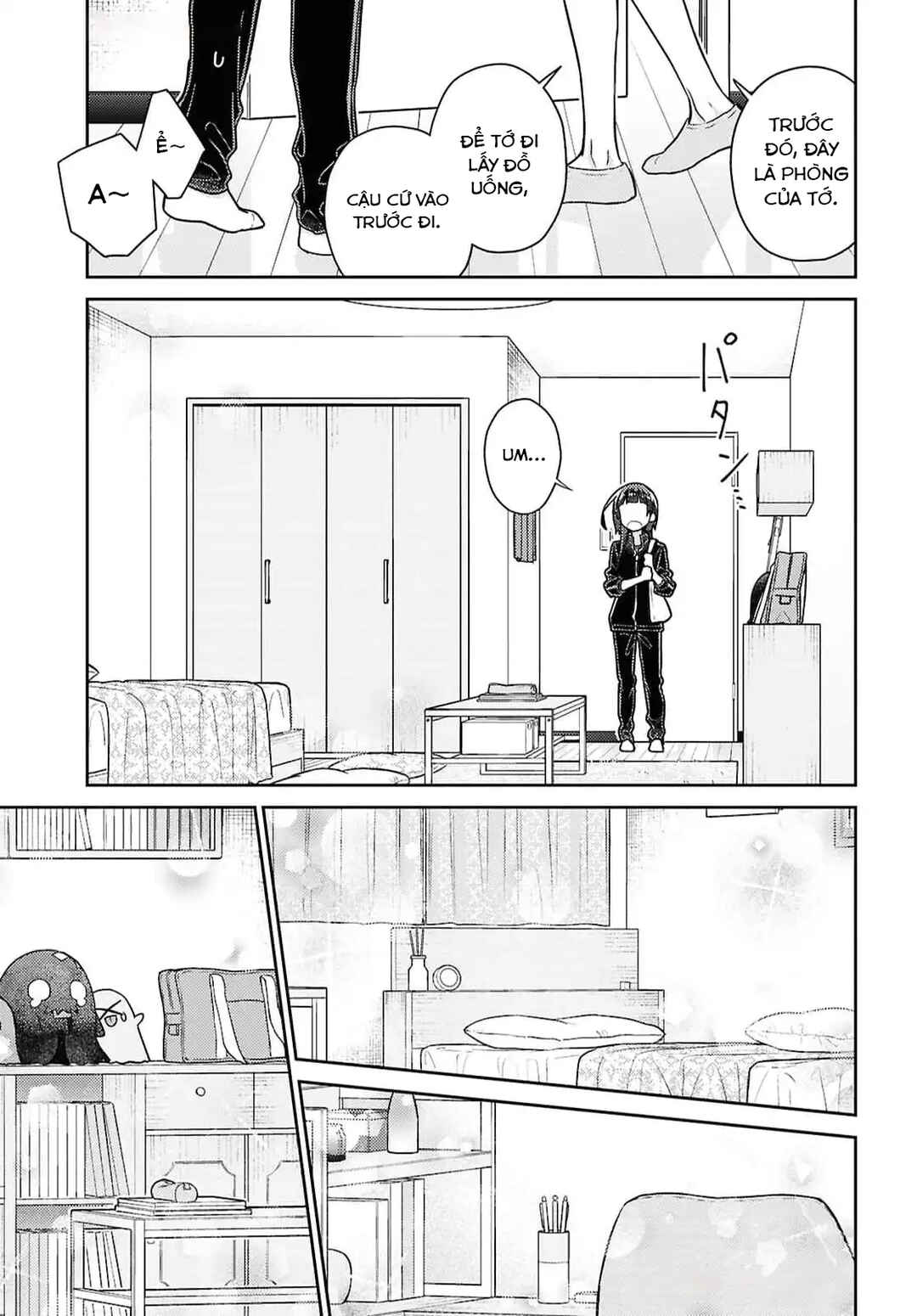Yume to Koi de wa Tsuriawanai Chapter 3 - Page 12