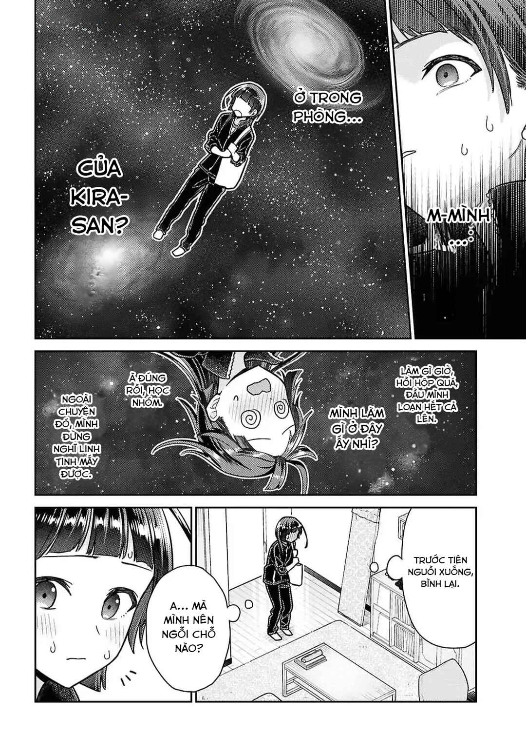 Yume to Koi de wa Tsuriawanai Chapter 3 - Page 13