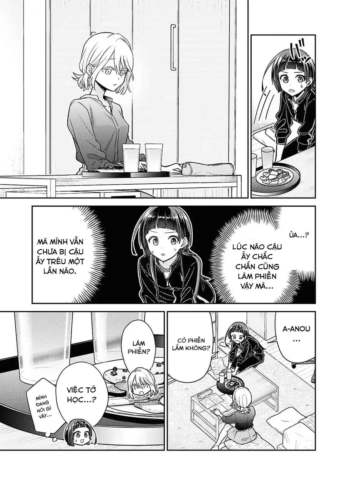 Yume to Koi de wa Tsuriawanai Chapter 3 - Page 16