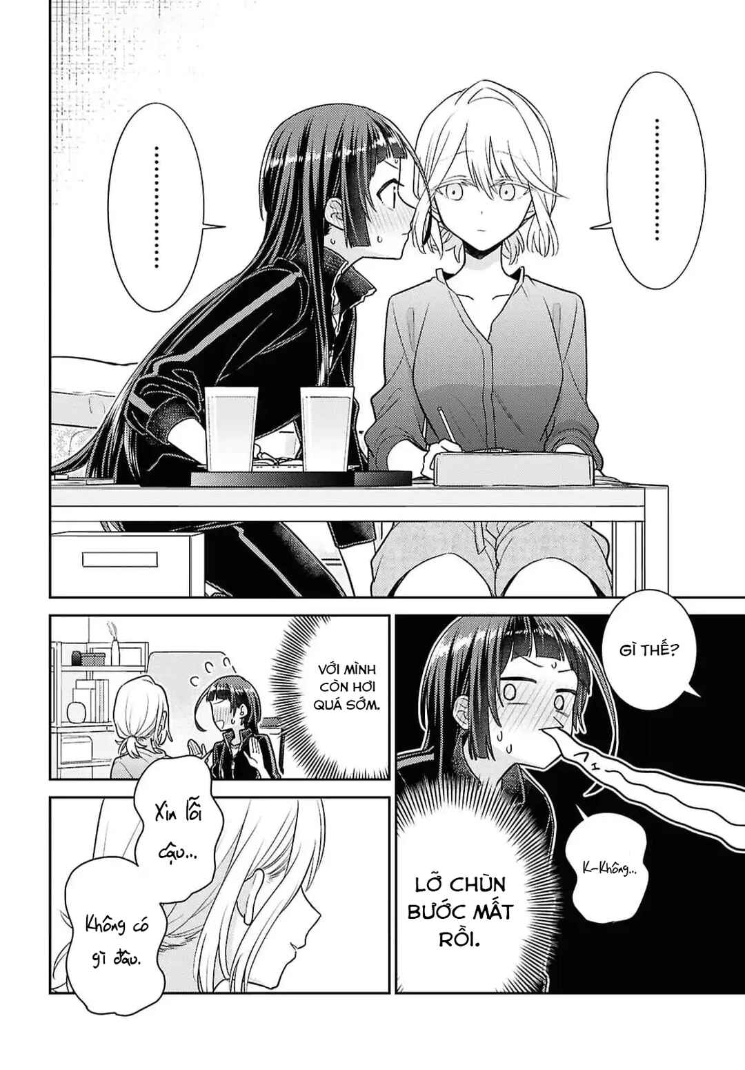 Yume to Koi de wa Tsuriawanai Chapter 3 - Page 21