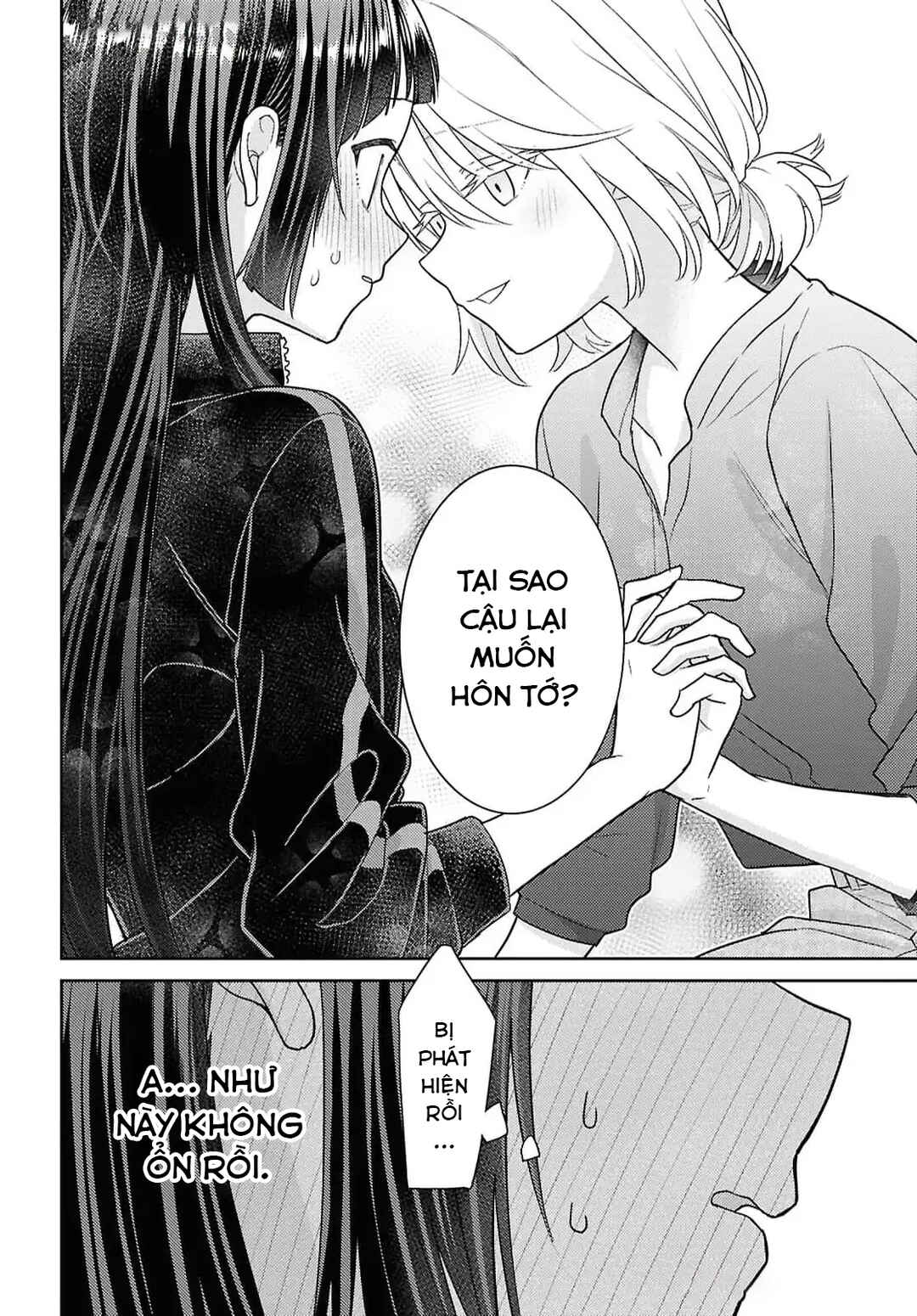 Yume to Koi de wa Tsuriawanai Chapter 3 - Page 23