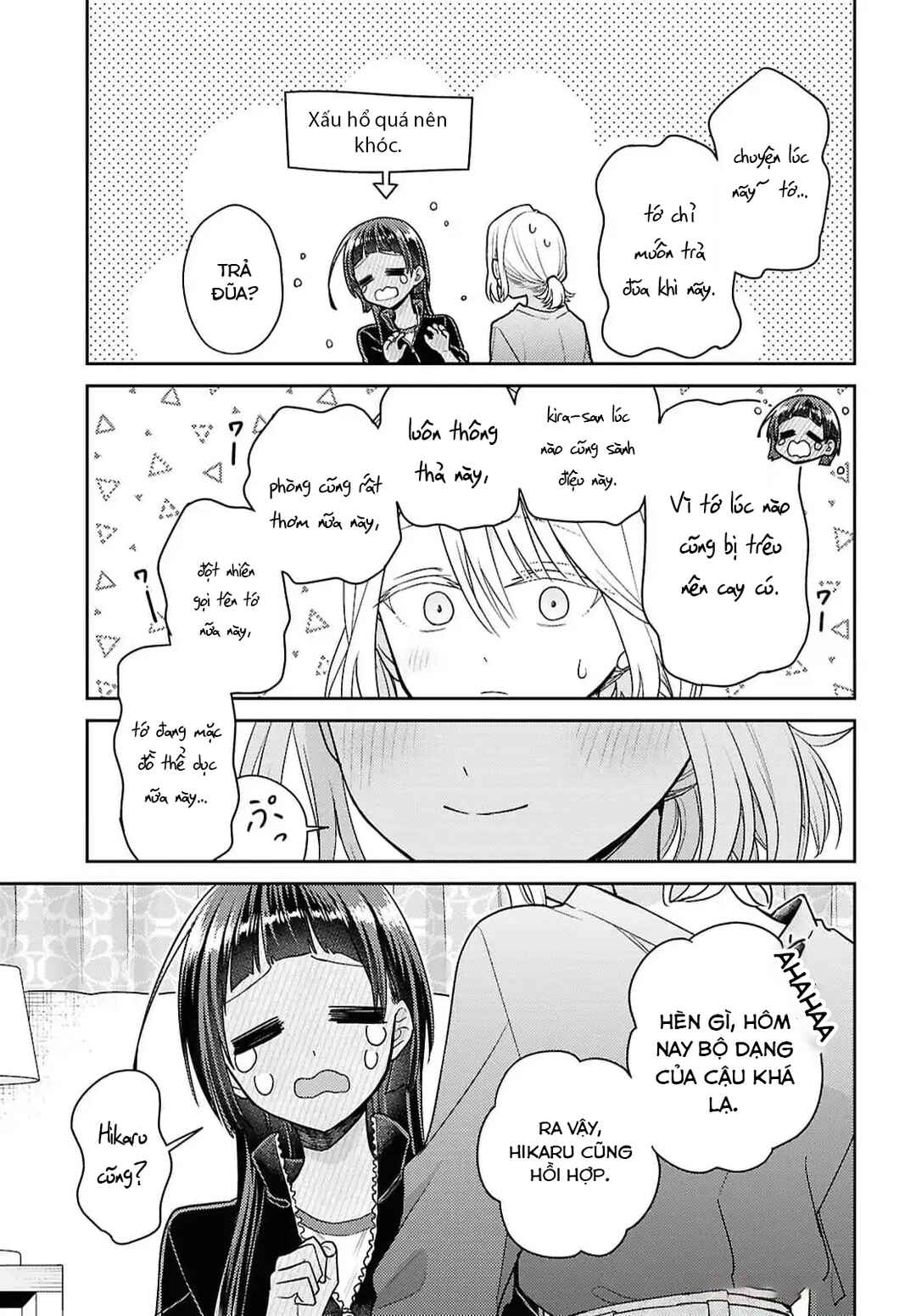 Yume to Koi de wa Tsuriawanai Chapter 3 - Page 26