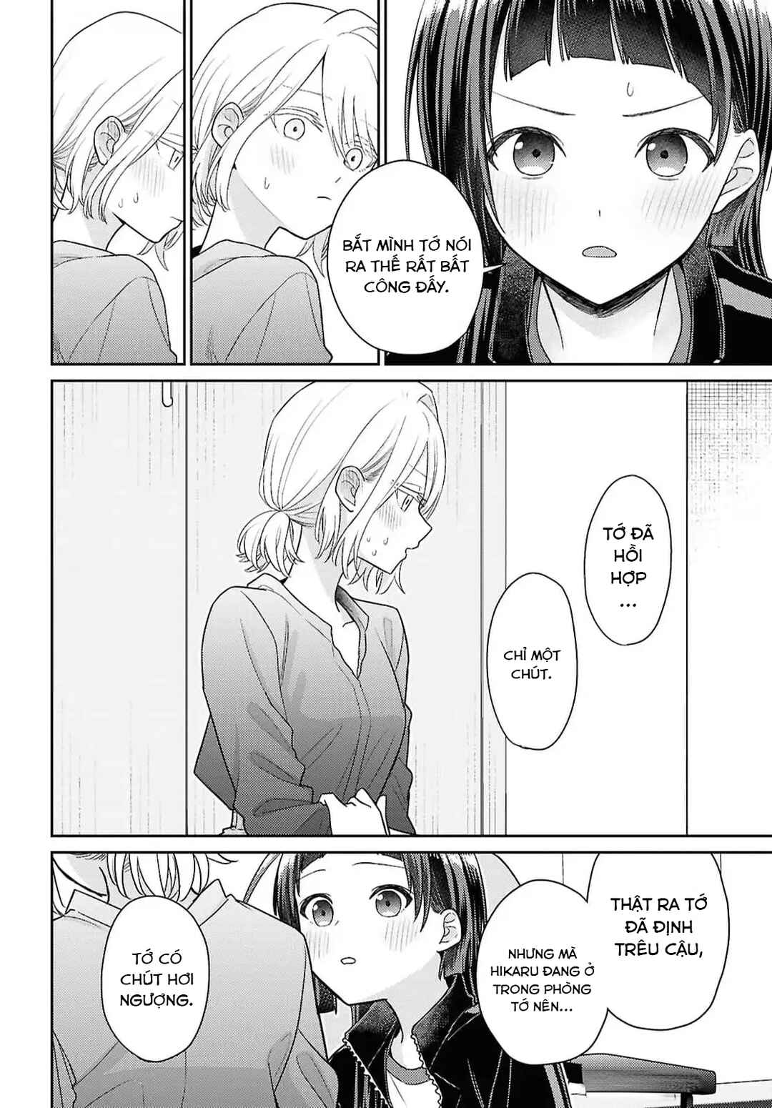 Yume to Koi de wa Tsuriawanai Chapter 3 - Page 29