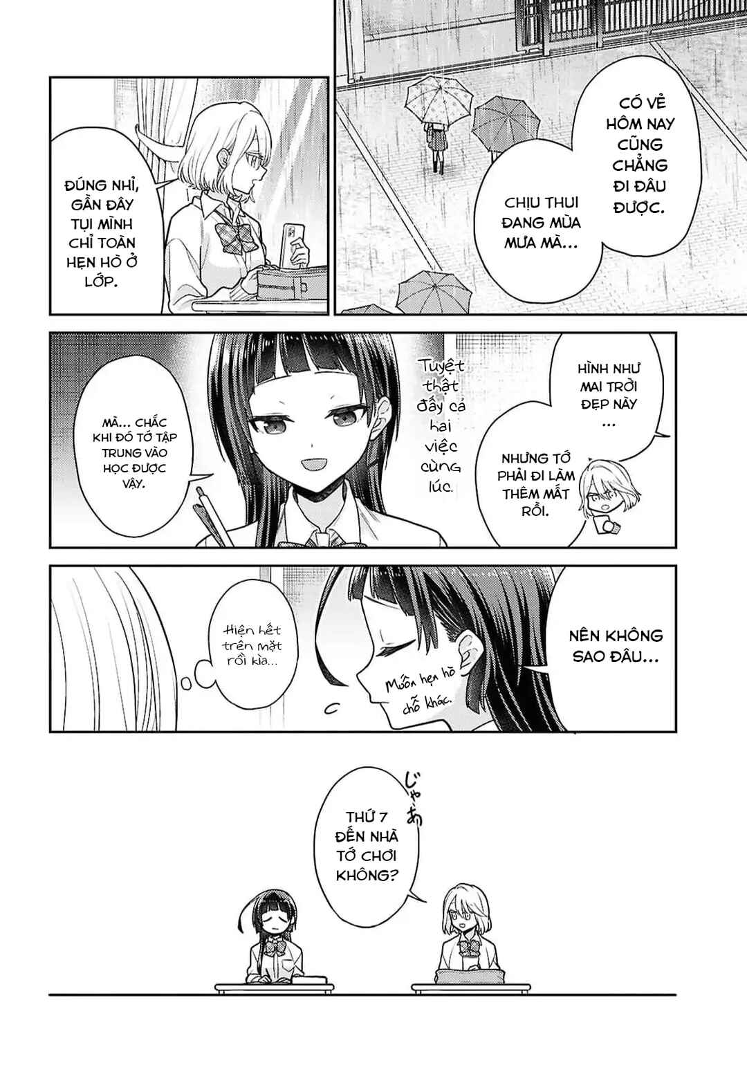Yume to Koi de wa Tsuriawanai Chapter 3 - Page 3