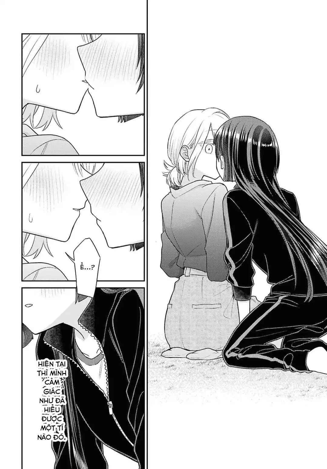 Yume to Koi de wa Tsuriawanai Chapter 3 - Page 31