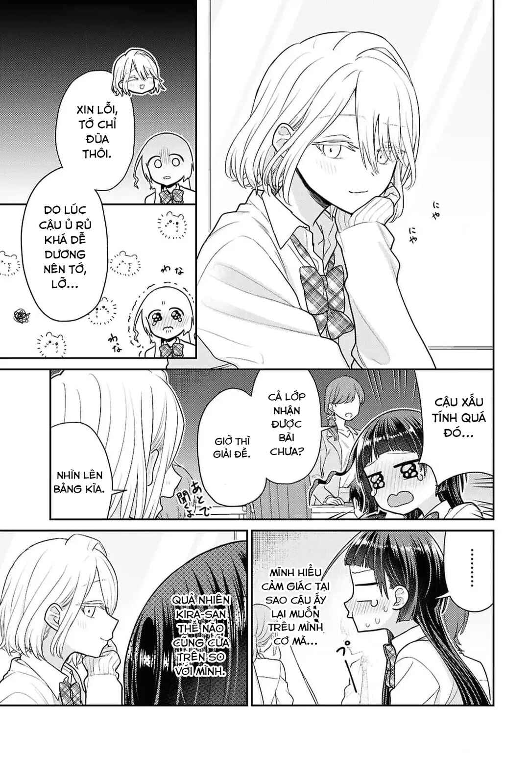Yume to Koi de wa Tsuriawanai Chapter 3 - Page 38