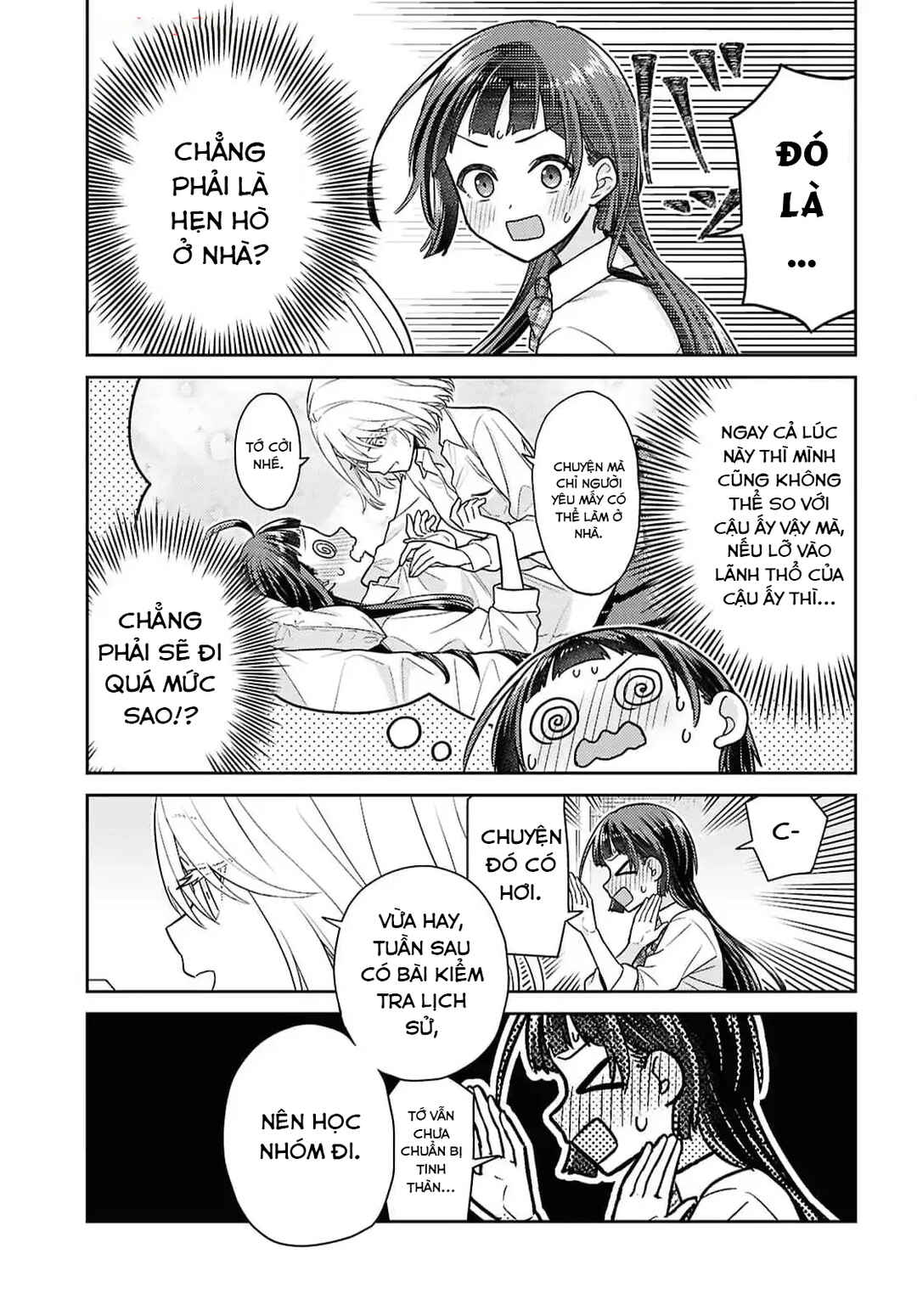 Yume to Koi de wa Tsuriawanai Chapter 3 - Page 4