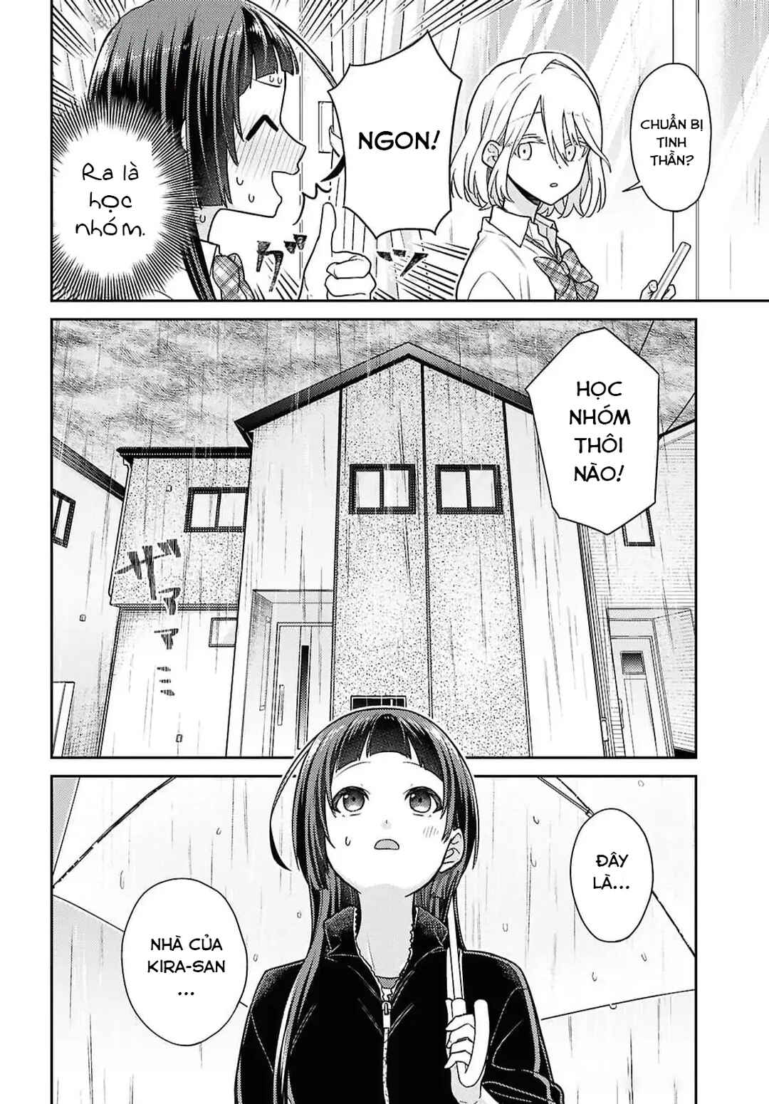 Yume to Koi de wa Tsuriawanai Chapter 3 - Page 5