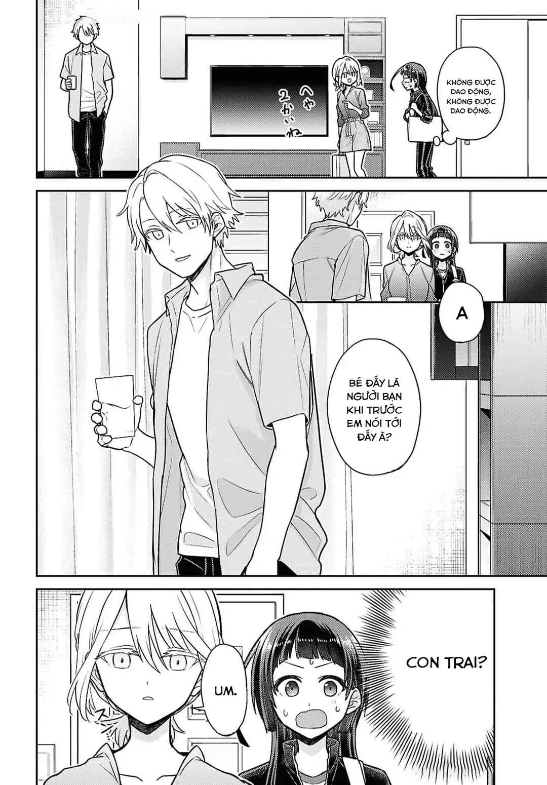 Yume to Koi de wa Tsuriawanai Chapter 3 - Page 9