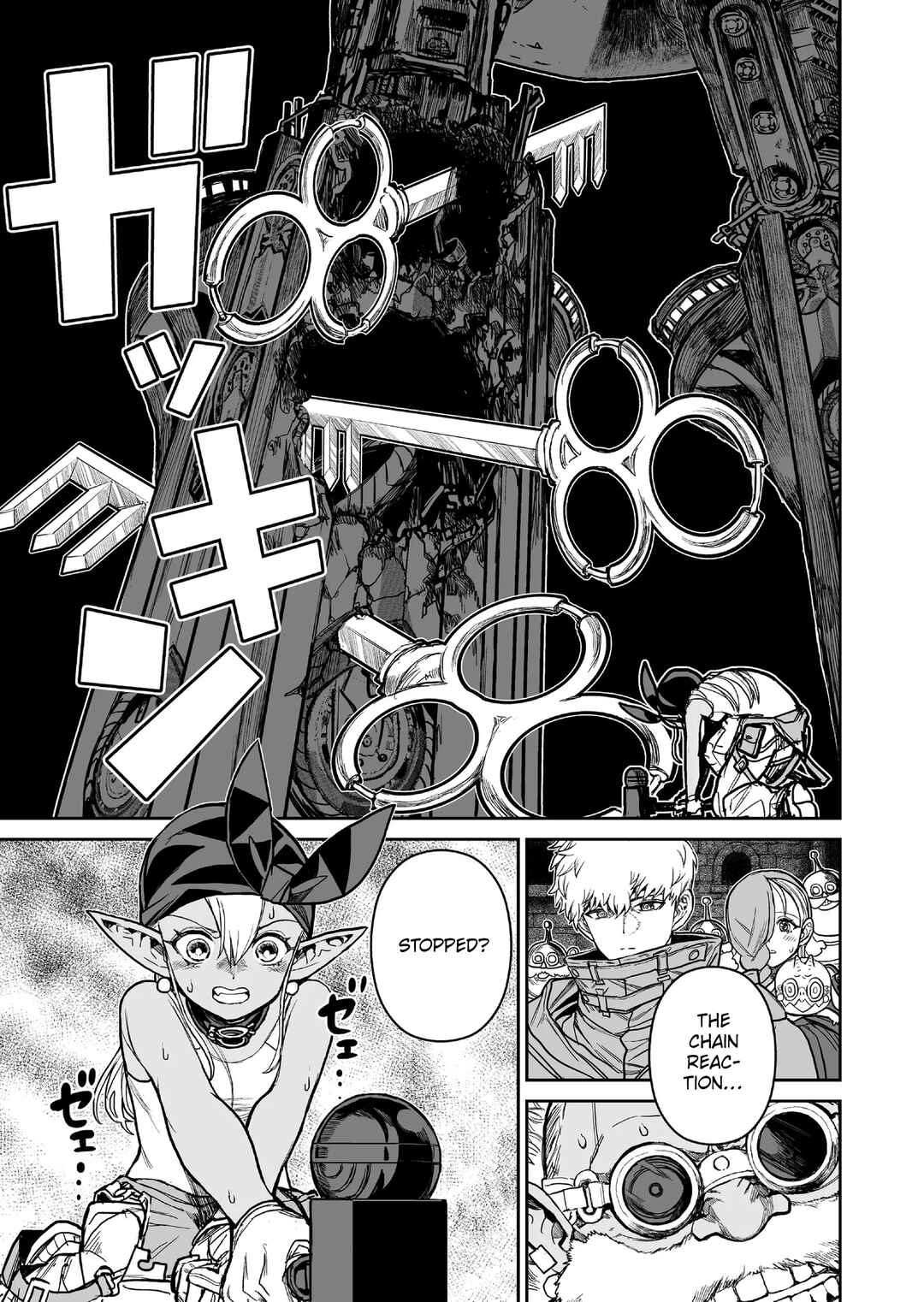 Abandoned: Tsuyosugite Buki ga Kowareru Yuusha to Buki Shokunin no Elf Chapter 15 - Page 17
