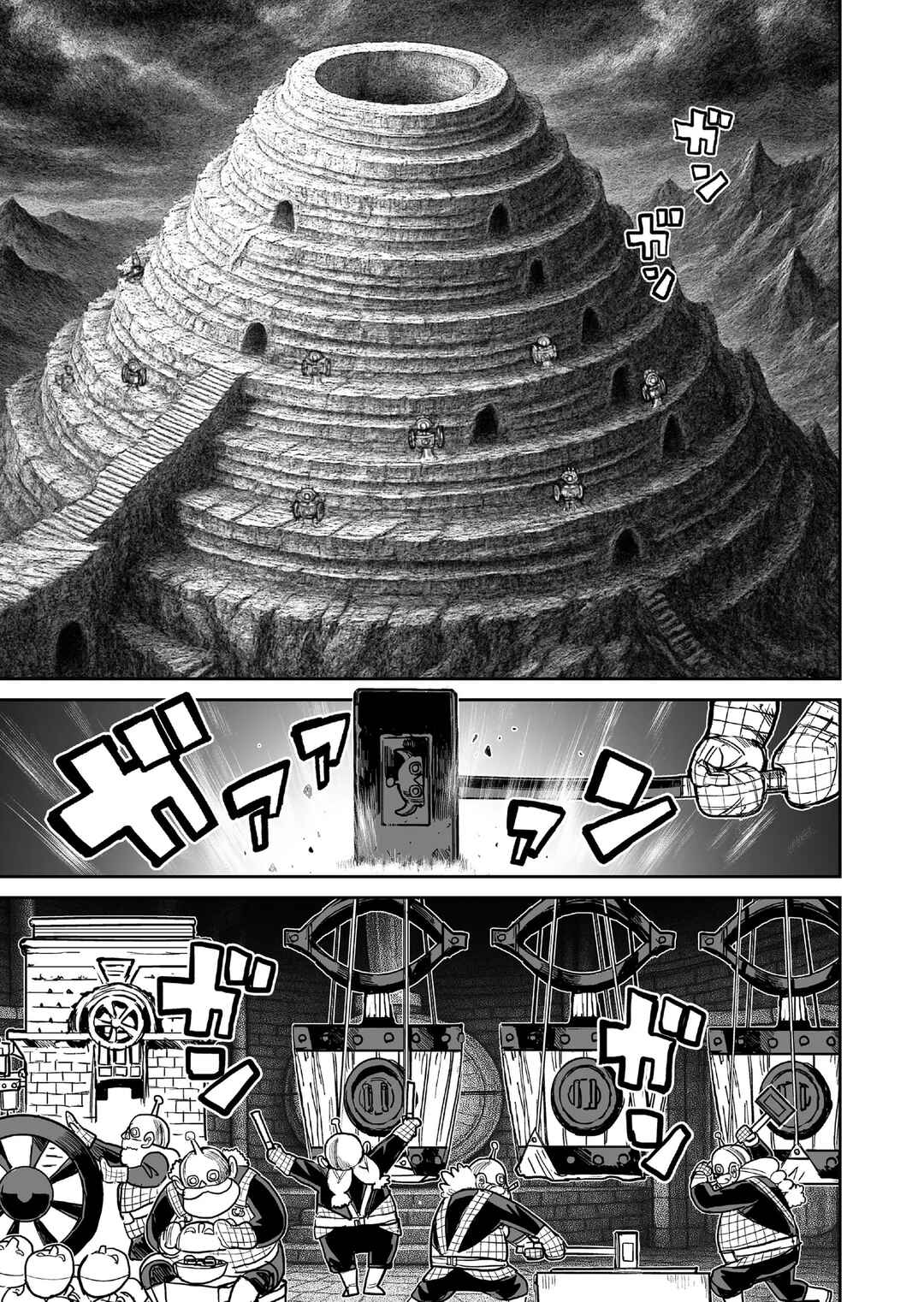 Abandoned: Tsuyosugite Buki ga Kowareru Yuusha to Buki Shokunin no Elf Chapter 15 - Page 5