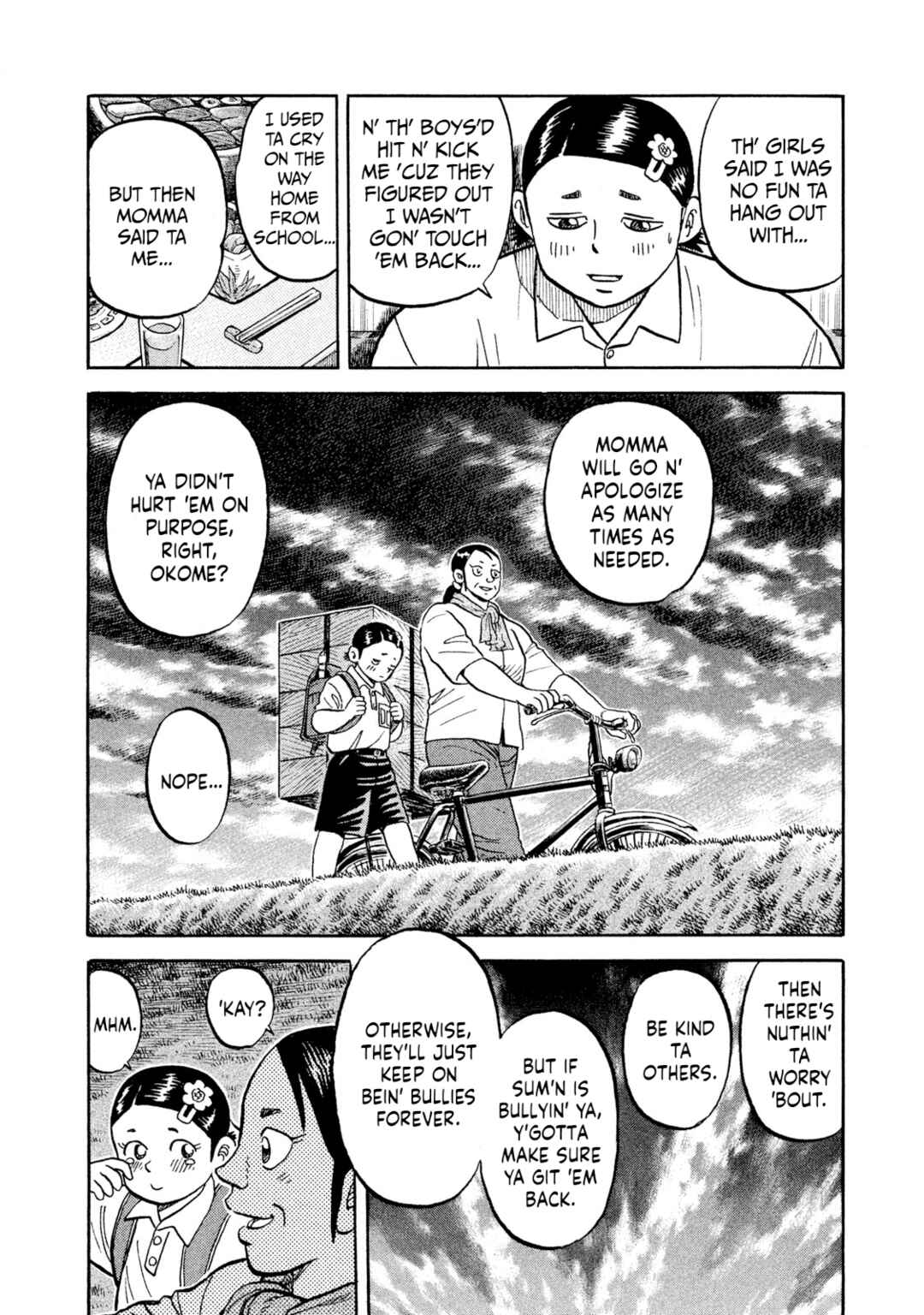 Rice Shoulder Chapter 18 - Page 8