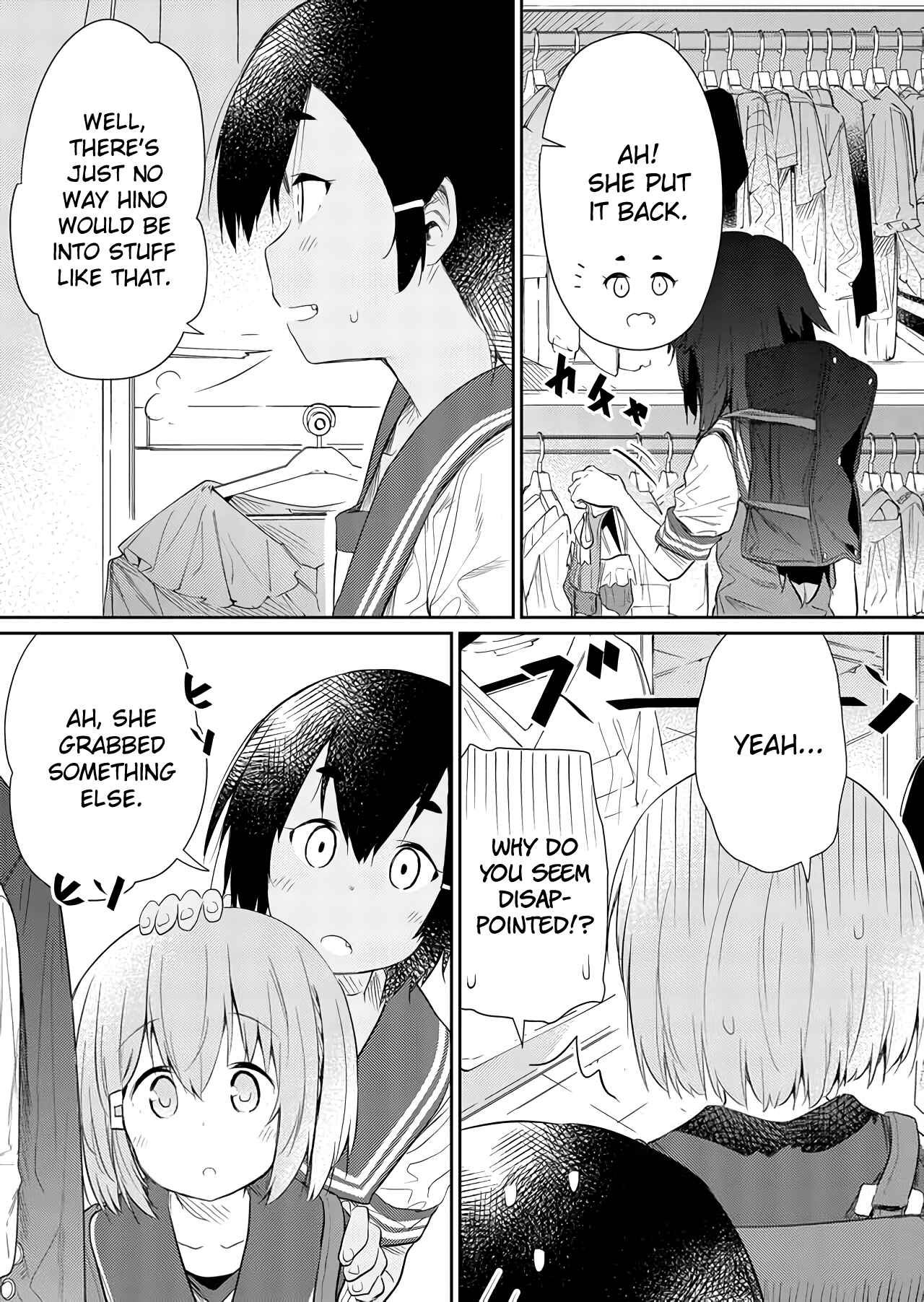 Hino-san no Baka Chapter 47 - Page 3