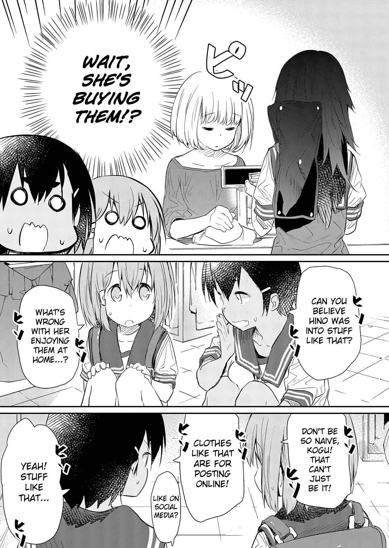 Hino-san no Baka Chapter 47 - Page 7