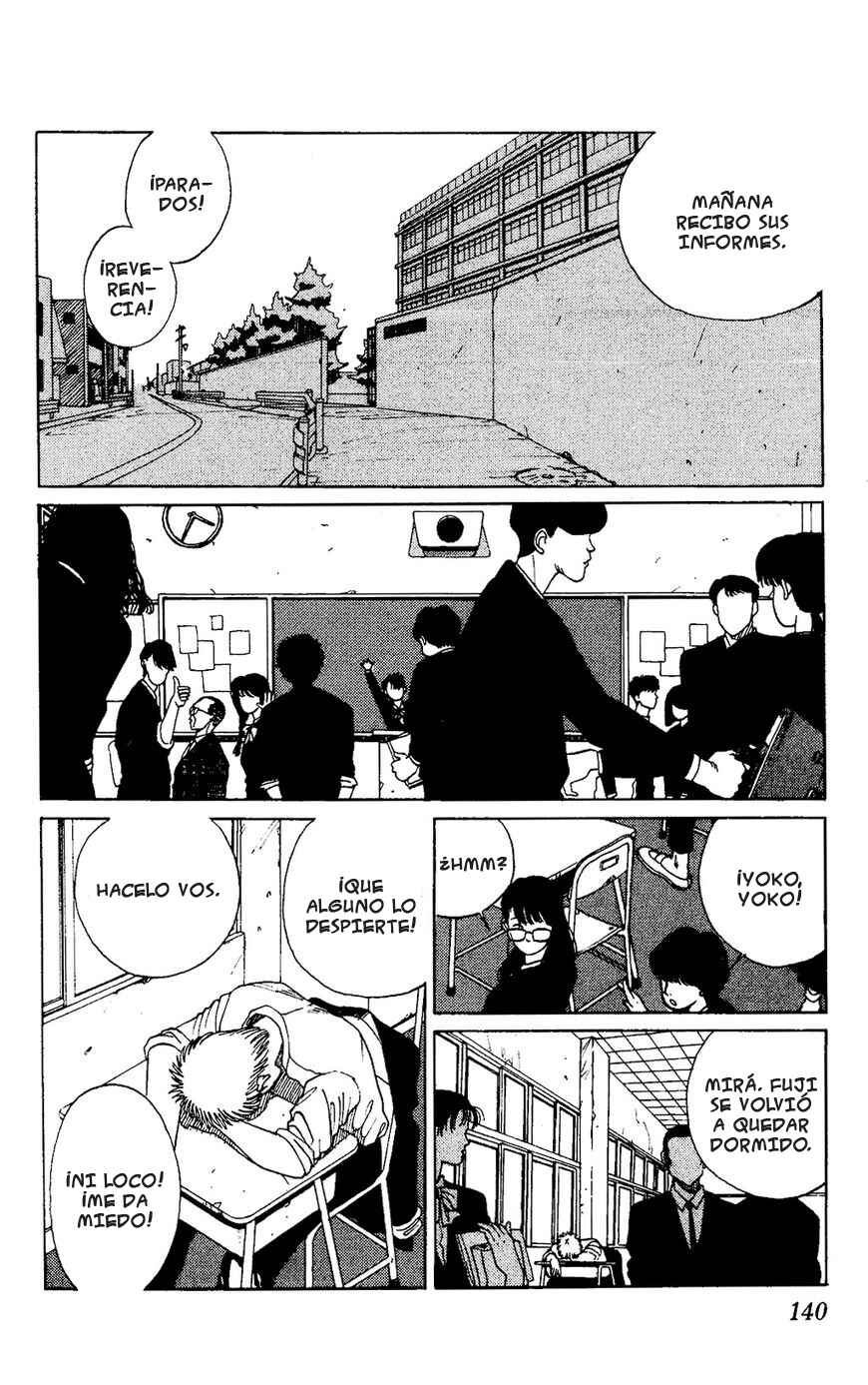 TO-Y Chapter 8 - Page 3