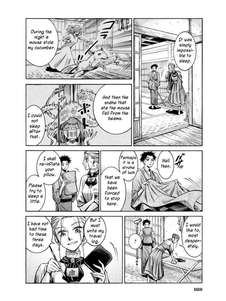 Fushigi no Kuni no Bird Chapter 16 - Page 31