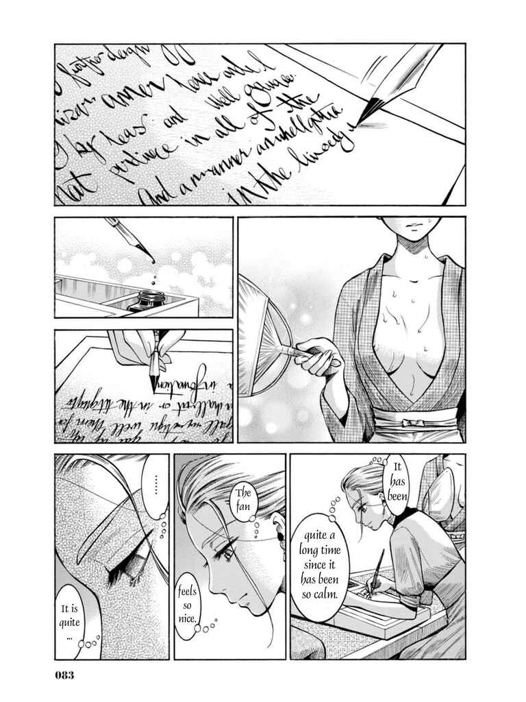 Fushigi no Kuni no Bird Chapter 16 - Page 34