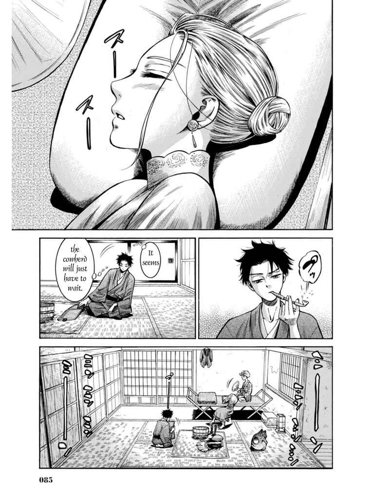 Fushigi no Kuni no Bird Chapter 16 - Page 36