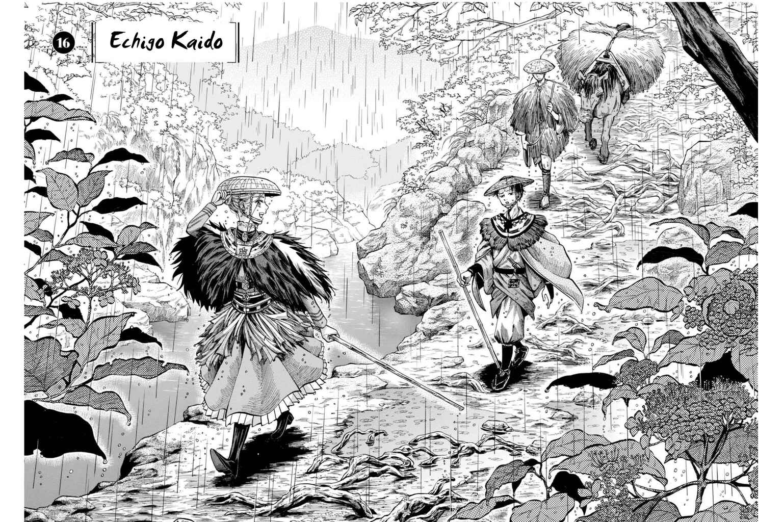Fushigi no Kuni no Bird Chapter 16 - Page 4