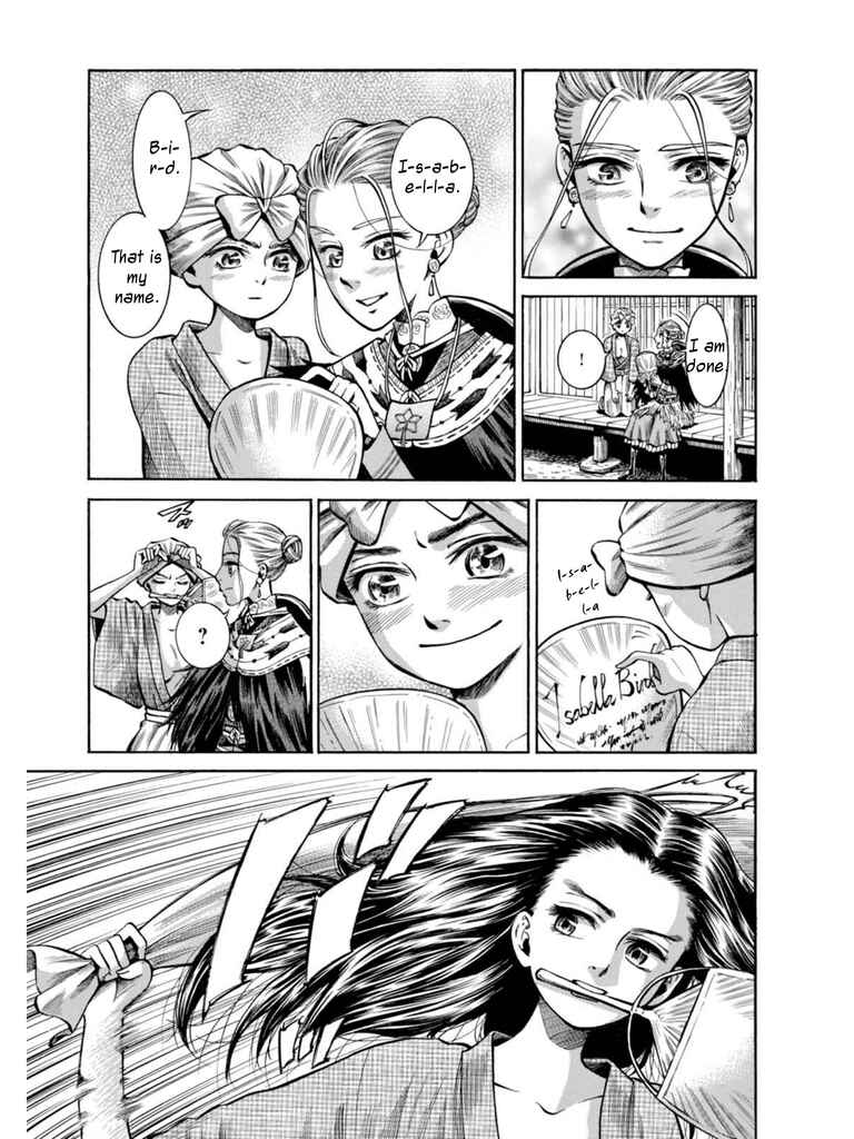 Fushigi no Kuni no Bird Chapter 16 - Page 40